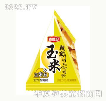 ���º��S���׻�