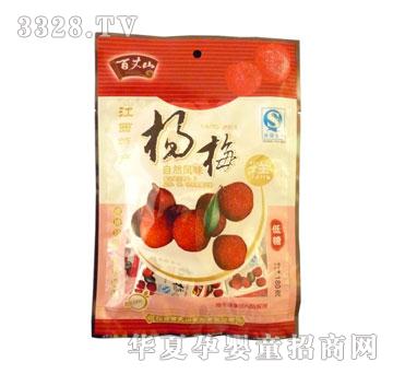 ����ɽ��÷��