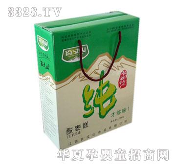 ����ɽ756g�ᗗ��Y��