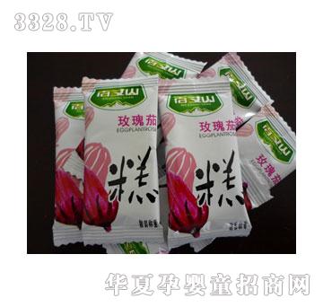 ����ɽõ���Ѹ�