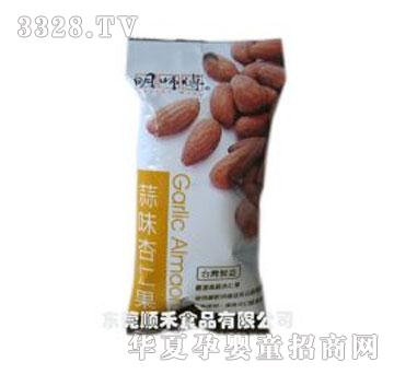 ������45g��ζ����