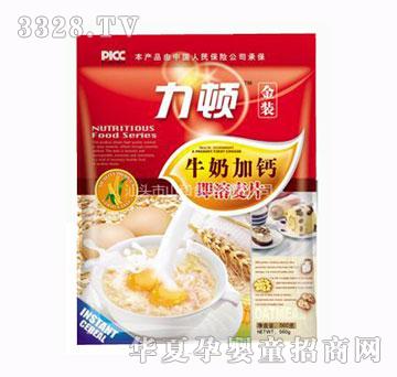 ���D���bţ�̼��}������Ƭ