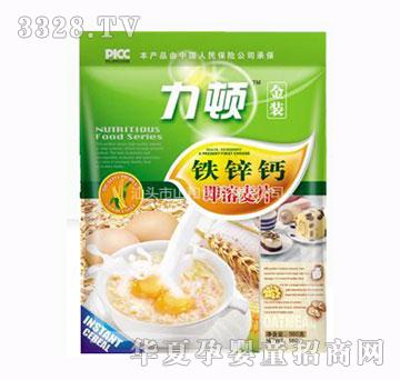 ���D���b�F�\�}������Ƭ