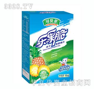 ��ؐ�����������ɲ��}��Ƭ15g