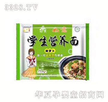 ����W(xu��)���I�B(y��ng)���}����