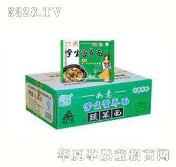 ����W(xu��)���߲˼t��ţ����