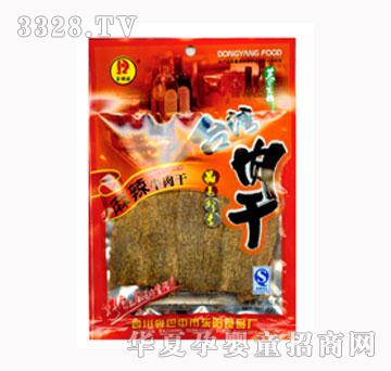 �����50���_��ţ���