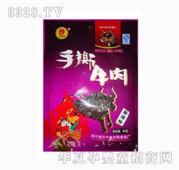 ��p�86������ζţ��