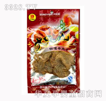 �������ɽ����ţ���