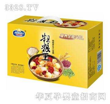 ��ʿ���ּZ��