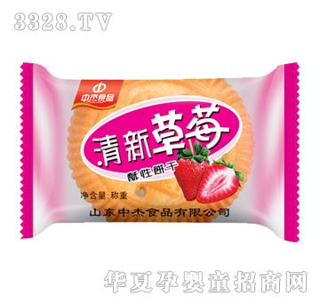 �н����²�ݮ�