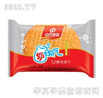 �н������̚��