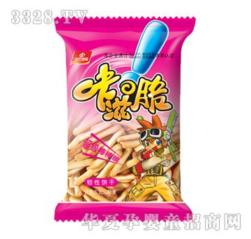 �н����̴��