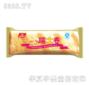 �н���ʿ��