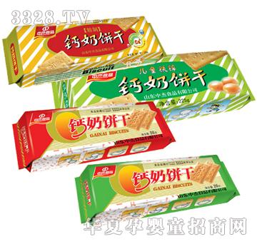 �н��}���ϵ��