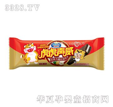 �нܻ��������ɿ��������