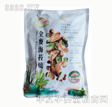 ����Ȼȫ����̦��