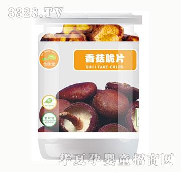 ��ζ�ù��߸��㹽��Ƭ