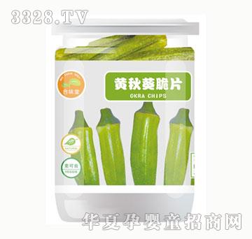 ��ζ�ù��߸��S�����Ƭ