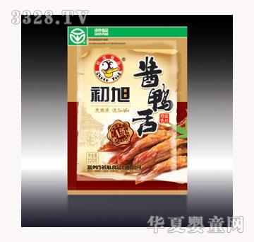 ����220g����