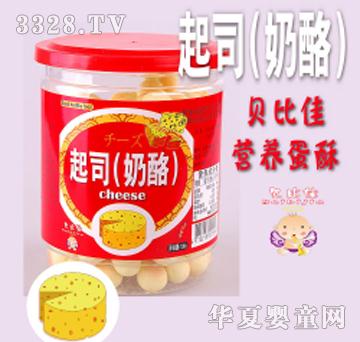 ؐ�ȼѠI�B(y��ng)����-��˾ζ