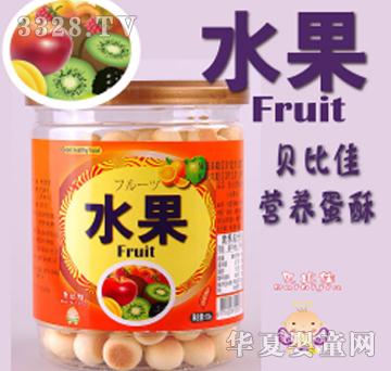 ؐ�ȼѠI�B(y��ng)����-ˮ��ζ