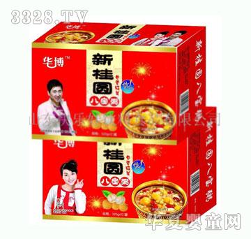 �A���¹��A�ˌ���