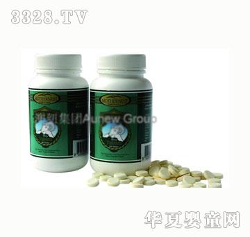�Ĵ����������Rʩ���\����ƬGOATSMILK