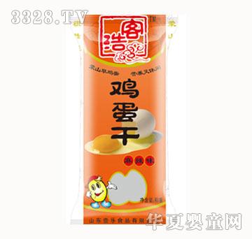 �ƿ��u��������ζ