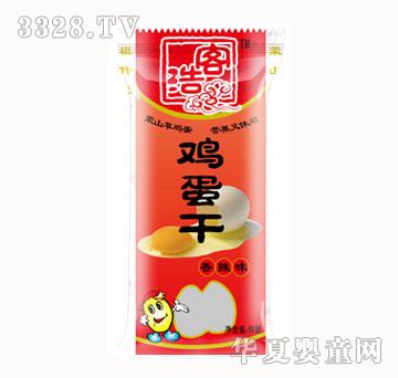 �ƿ��u��������ζ