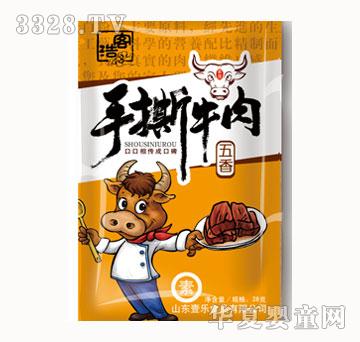 �ƿ���˺ţ������ζ