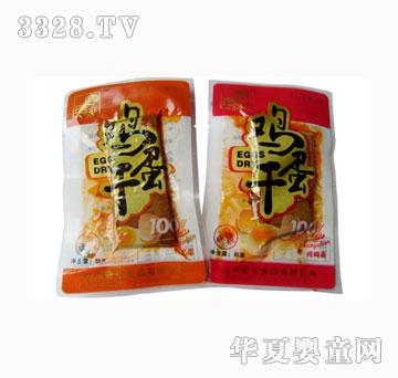 �ƿ��u���ɣ�������������