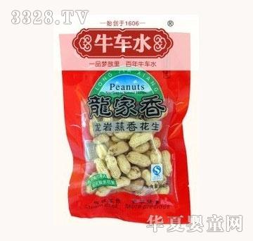 ţ܇ˮ���㻨��