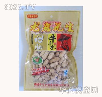 ţ܇ˮ265g�ו���