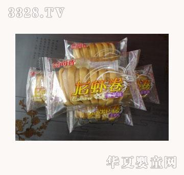 �r��һ�����r�����