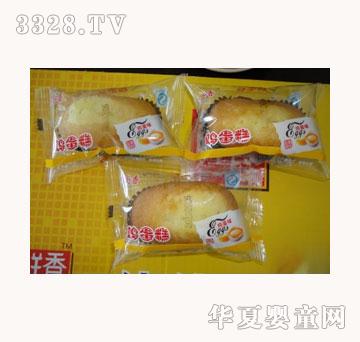 �r��һ��������u����