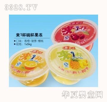 ��(l��i)һ���뱭����