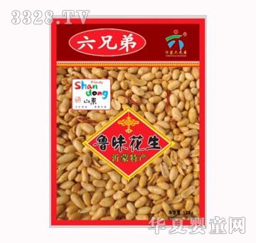 ���ֵ���ζ������128g