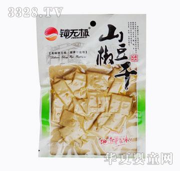 犟o�O70��ɽ��