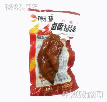 犟o�O�u���i��