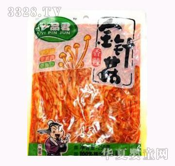 һƷ��������ᘹ��°��b