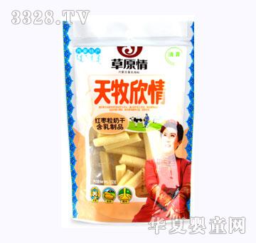 ��ԭ��t�����̸ɺ�����Ʒ