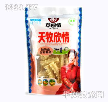 ��ԭ�����̗l����Ʒ