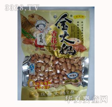 ����㻨������ζ