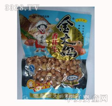 ����㻨�����}ζ