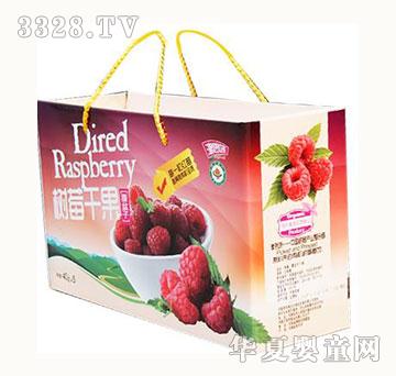 ��˼ζ��ݮ�ɹ��tݮ�ɹ���5���b��40g