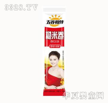 ��������׾��㿾ţ��ζ