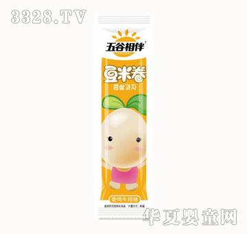 �����鶹�׾��㿾ţ��ζ