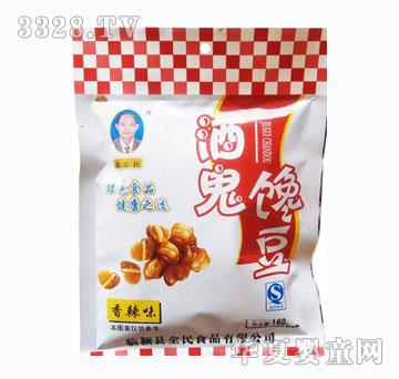 ȫ��ƹ�𒶹���Q��������ζ160g