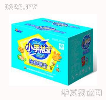 С��������ë�������s�Z��Ƭ